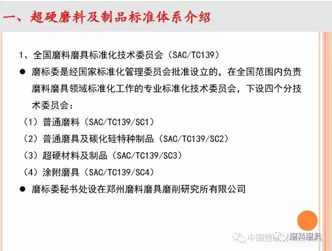 微信圖片_20180329103157.jpg