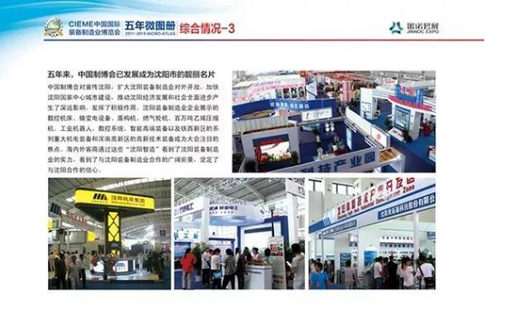微信截圖_20180823092637.png