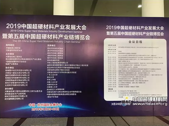 微信截圖_20190325090704.png