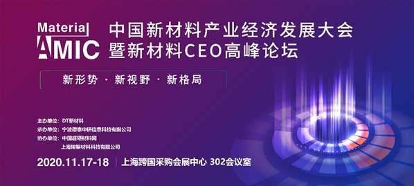 微信截圖_20201106103420.png