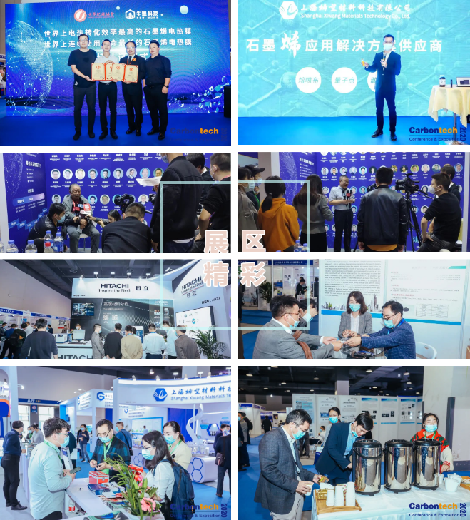 微信截圖_20201201102136.png