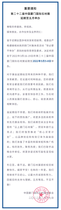 微信截圖_20220117131631.png