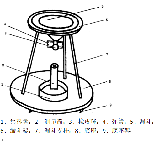 微信截圖_20220921101657.png