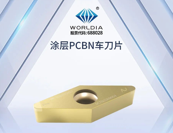 微信截圖_20221019100440.png