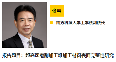 微信截圖_20221111102926.png