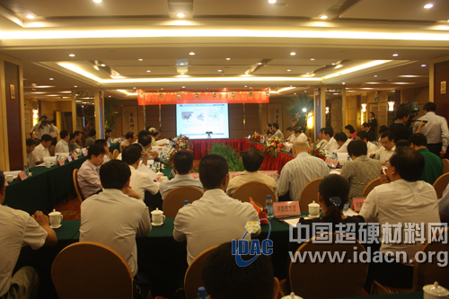 鄭州市新材料產(chǎn)業(yè)集聚區(qū)發(fā)展規(guī)劃評(píng)審會(huì)鄭州召開
