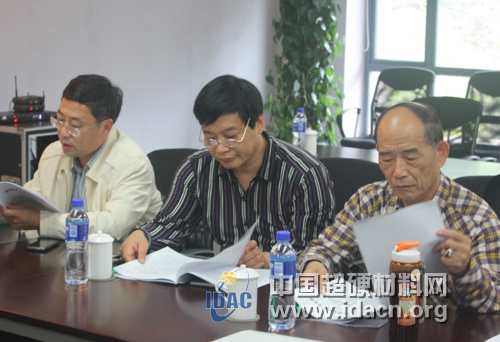 河南超硬材料產(chǎn)業(yè)聯(lián)盟年度工作會(huì)議成功舉行