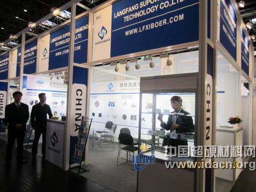 沃爾德超硬工具公司亮相2012德國國際線纜線材展