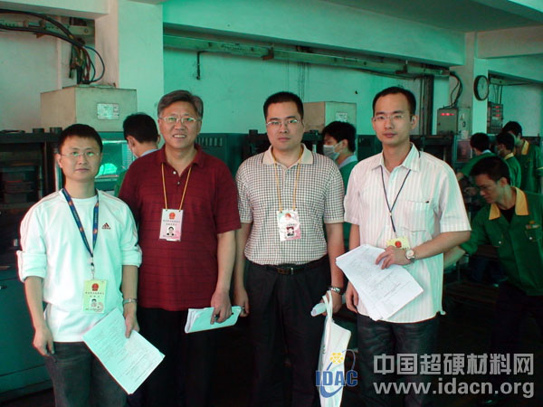 磨料磨具行業(yè)首次職業(yè)技能鑒定活動(dòng)在福建泉州舉行