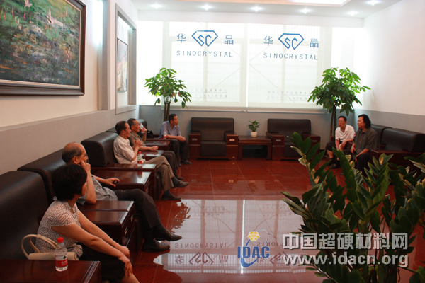 華晶公司迎來行業(yè)老專家參觀訪問