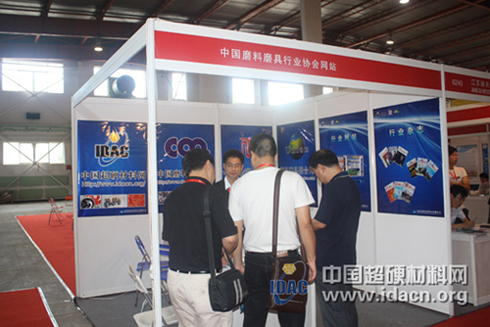 2010年北京國際五金磨料磨具及齒輪傳動(dòng)展覽會(huì)開幕