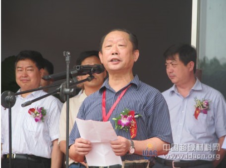 熱烈祝賀河南卡斯通科技股份有限公司改制成功暨喬遷之喜 ——喬遷改制東成西就事業(yè)順 廣進(jìn)財源南匯北通舉鵬程