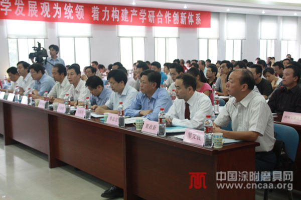 2009鄭州市院士專家企業(yè)行產(chǎn)學(xué)研聯(lián)盟創(chuàng)新論壇暨研磨材料工程技術(shù)中心揭牌儀式在白鴿舉行