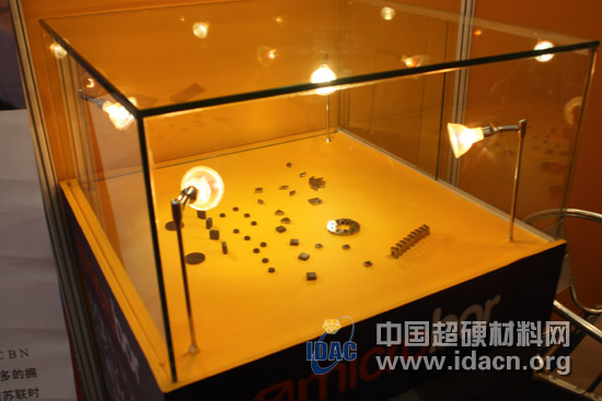2009中國國際工業(yè)博覽會在滬舉行