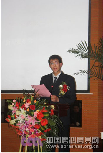 2010年度國內(nèi)工業(yè)領(lǐng)域節(jié)能環(huán)保干燥新技術(shù)成果新聞發(fā)布會鄭州召開