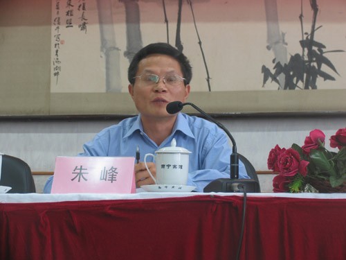 超硬材料分會(huì)三屆三次常務(wù)理事擴(kuò)大會(huì)議在西寧召開