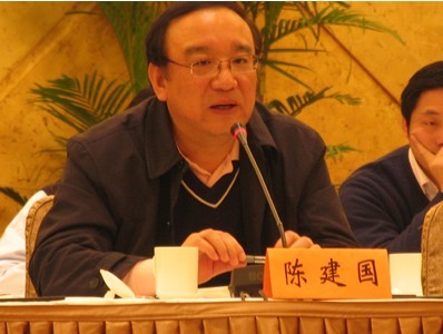 總會(huì)第五屆九次常務(wù)理事（擴(kuò)大）會(huì)議暨2009年第一次秘書(shū)長(zhǎng)工作會(huì)議在南京召開(kāi)