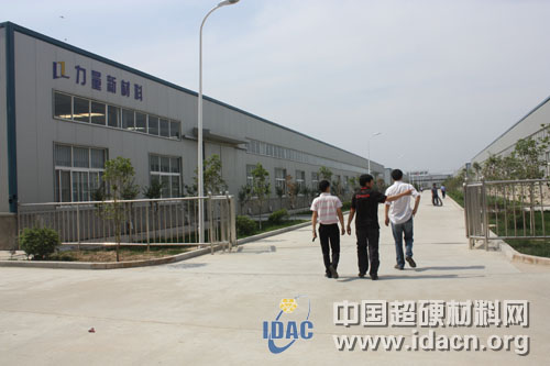 打造鉆石般的品質(zhì)，凝聚我們的力量——訪河南省力量新材料有限公司