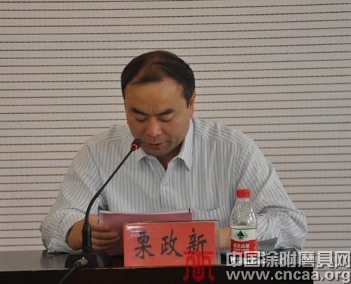 深圳市常興金剛石磨具有限公司獎教獎學金捐贈暨頒獎儀式在河南工業(yè)大學舉行