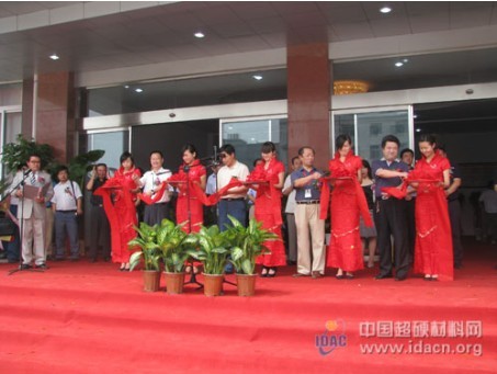 熱烈祝賀河南卡斯通科技股份有限公司改制成功暨喬遷之喜 ——喬遷改制東成西就事業(yè)順 廣進(jìn)財源南匯北通舉鵬程