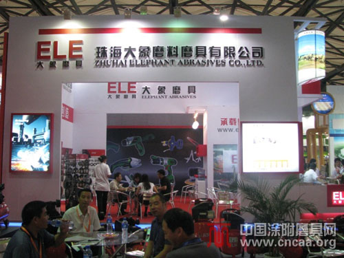 磨料磨具企業(yè)上海參展 熱度不減