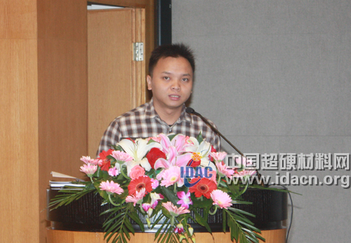 混合熱壓方式對金剛石工具焊接性能的影響