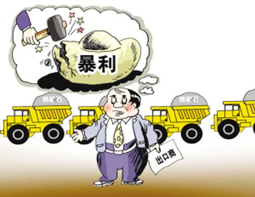 中澳兩國(guó)劍拔弩張：三大鐵礦石商被中國(guó)打入冷宮