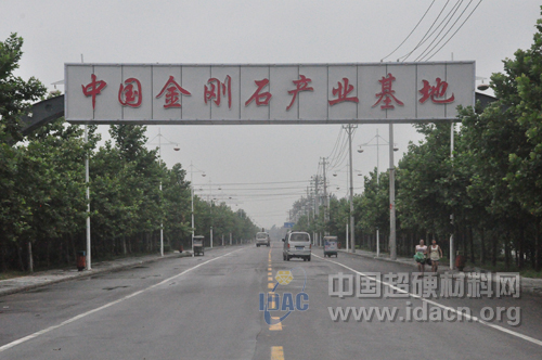 王光祖教授一行柘城走訪系列報(bào)道——政府的關(guān)懷