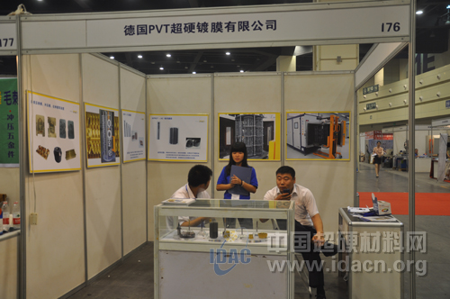 第七屆中國鄭州機(jī)床及工模具展覽會昨日開幕