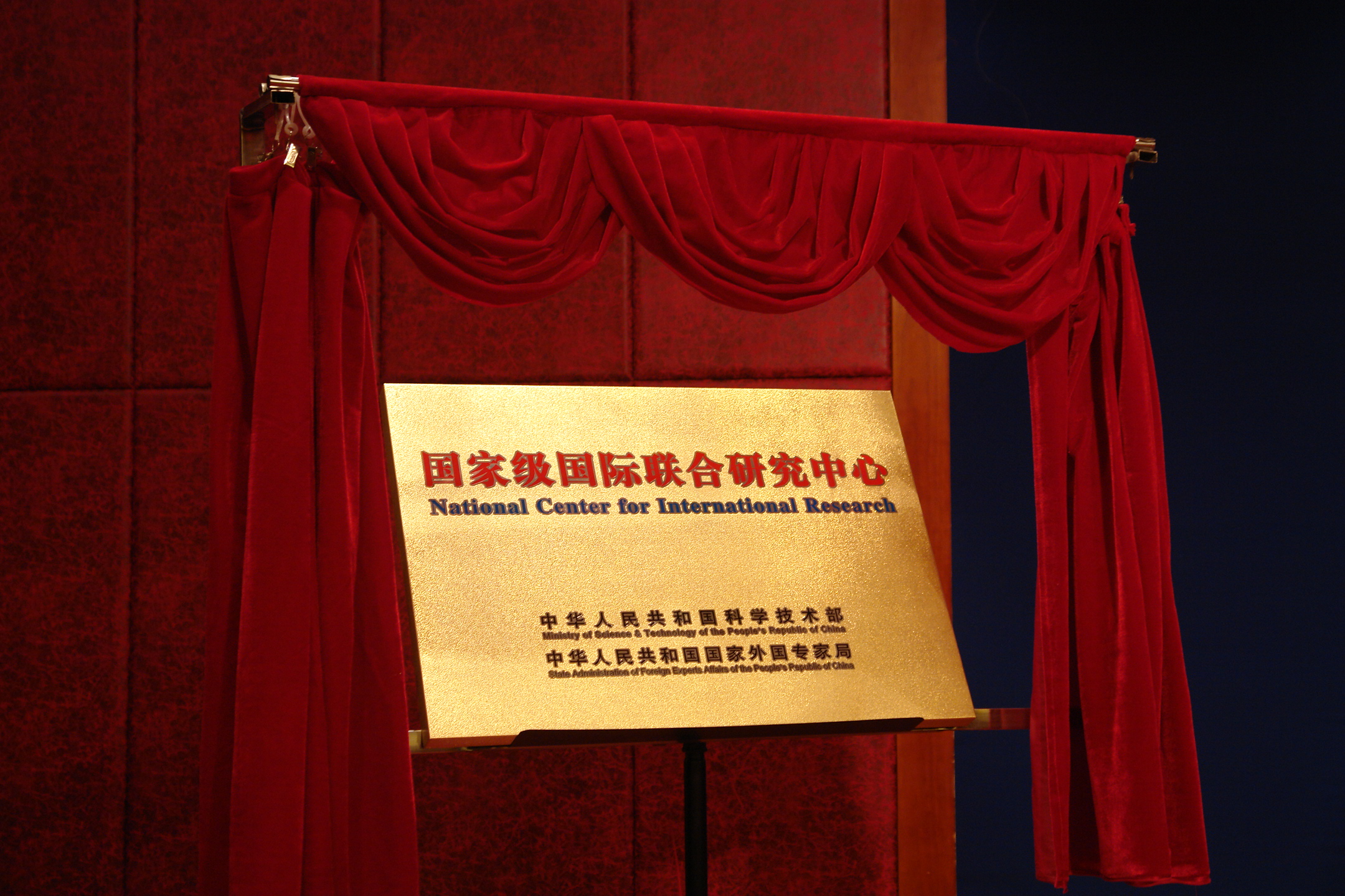 俄羅斯入世將為超硬材料企業(yè)帶來新商機(jī)