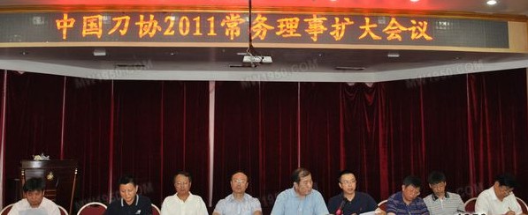 “十二五”末國產(chǎn)高效刀具高端市場占有率將提高到40%