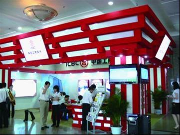 得中小企業(yè)者得天下