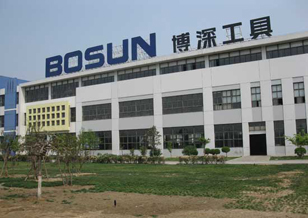 博深工具公司入選工信部品牌培育試點企業(yè)