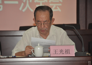王光祖教授關(guān)于編寫“中國超硬材料工業(yè)發(fā)展史”若干問題的思考（摘要）