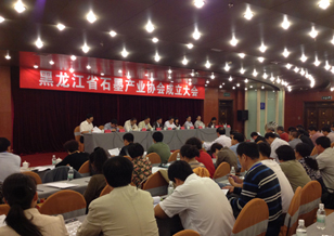 黑龍江省石墨協(xié)會成立 致力整合資源延伸產(chǎn)業(yè)鏈