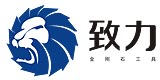 廈門致力金剛石科技股份有限公司