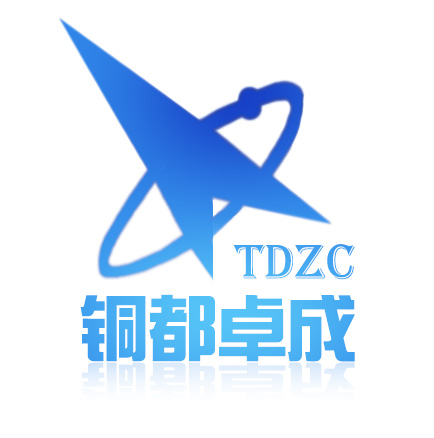 銅陵卓成金屬粉體新材料科技有限公司