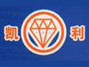 煙臺市芝罘凱利金剛石磨具制品廠