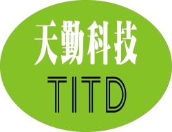 天勤實業(yè)科技發(fā)展有限公司