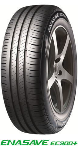 點(diǎn)擊圖片查看鄧祿普ENASAVE EC300+詳細(xì)介紹