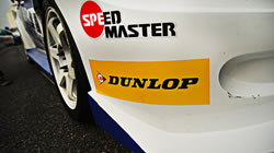 合作共贏，力促賽車文化傳播——鄧祿普攜手TMC房車大師挑戰(zhàn)賽