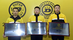 推動服務(wù)升級  鄧祿普開展技術(shù)大比武