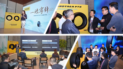 [一祿寧靜，靜享旅程]鄧祿普GRANDTREK PT5品鑒會