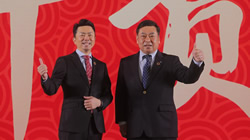 揚帆新征程 2022鄧祿普代理商大會圓滿成功