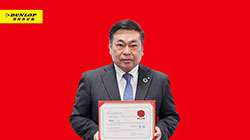 【集團(tuán)新聞】納稅前十、綠色發(fā)展，住友橡膠董事長(zhǎng)與企業(yè)同獲殊榮