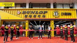 鄧祿普輪胎D駕族煥新亮相，外觀與內(nèi)核同步升級(jí)