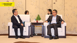 【集團(tuán)新聞】住友橡膠代表董事西口豪一來(lái)華視察，唐曉東在常與其會(huì)面