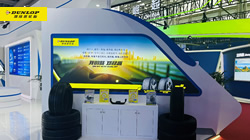 【集團新聞】住友橡膠積極響應“開放創(chuàng)新”號召，“擁抱”長沙，共謀發(fā)展