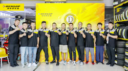 鄧祿普D駕族南北技師大比武圓滿結束，專業(yè)比拼檢驗“真功夫”