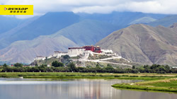 鄧祿普D駕族西藏門店：海拔與服務標準，都很高！